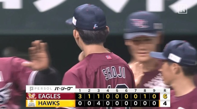 09_10_17_11_27_621.mp4_snapshot_03.30_[2023.09.10_17.22.15]