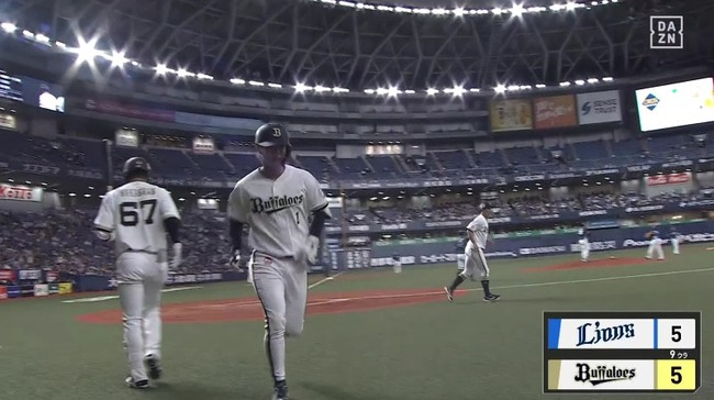 【西武対オリックス10回戦】オリックス・太田椋、土壇場9回に西武守護神岩城から第4号同点ソロホームラン！！！！！！！！！！！！！！！！！！！のサムネイル