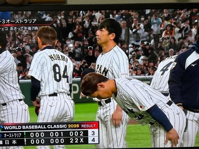 【朗報】吉田正尚さん、株が爆上がりしてしまうwww