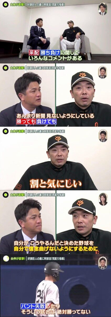 muQRPGX