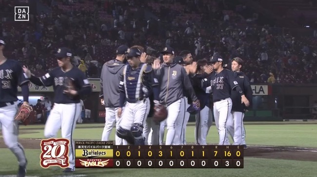 04_18_21_04_31_375.mp4_snapshot_00.42_[2024.04.18_21.09.05]