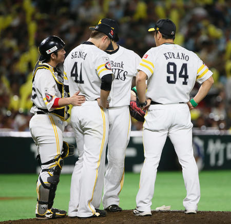 20191006-10050772-nksports-000-5-view
