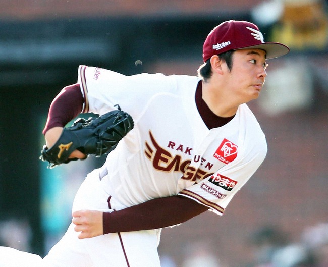 20231025s00001173497000p_view