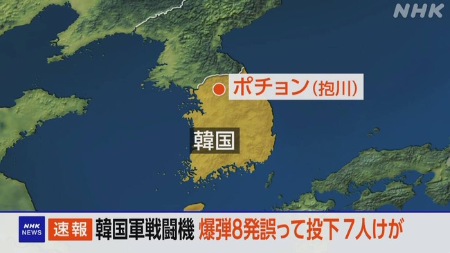 K10014741211_2503061208_0306120943_01_02