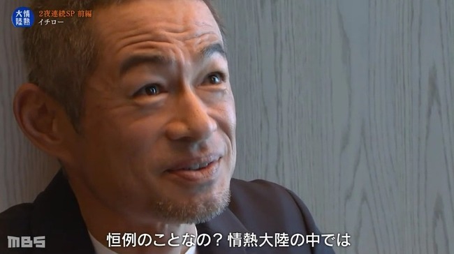 2024_12_24_13_43_06_378.mp4_snapshot_00.01.121