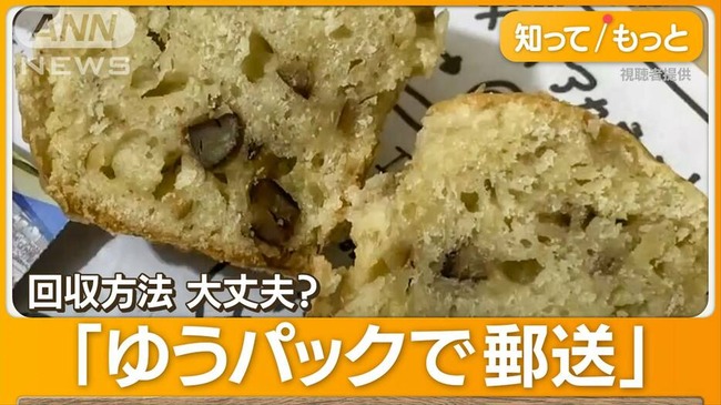 uUzvQ3lML_bkIqyakc1vFhNrRI0RUQxg5aFkrX0xDg1_T0wXrbEJjtNGtrf1