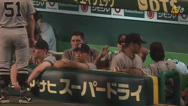 2025_08_30_21_49_31_227.mp4_snapshot_06.09.300