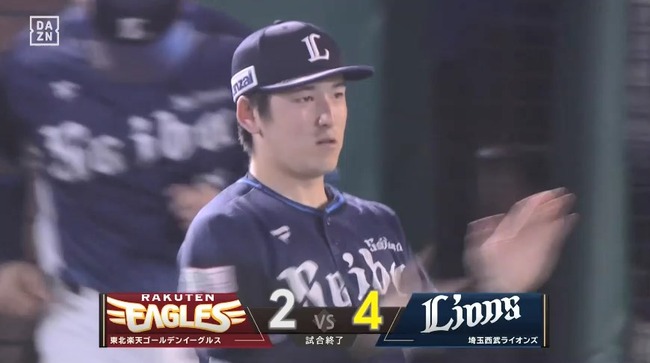 aa_20240629_204219.mp4_snapshot_01.38_[2024.06.29_20.45.01]