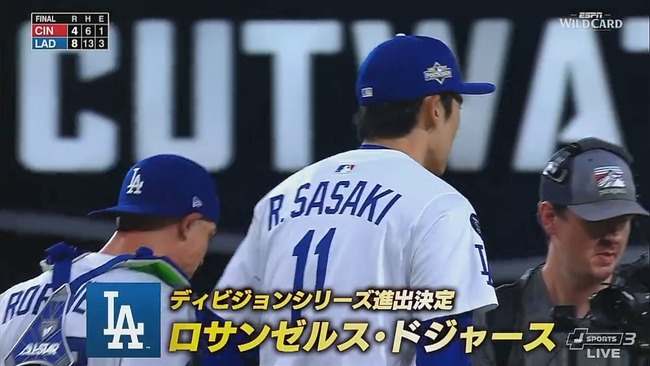 2025-10-02 13-08-53.mkv_snapshot_00.23_[2025.10.02_13.09.26]