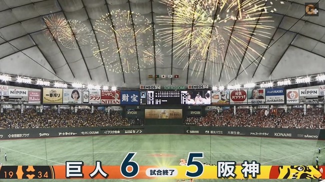 g_20190915_172451.mp4_snapshot_00.30