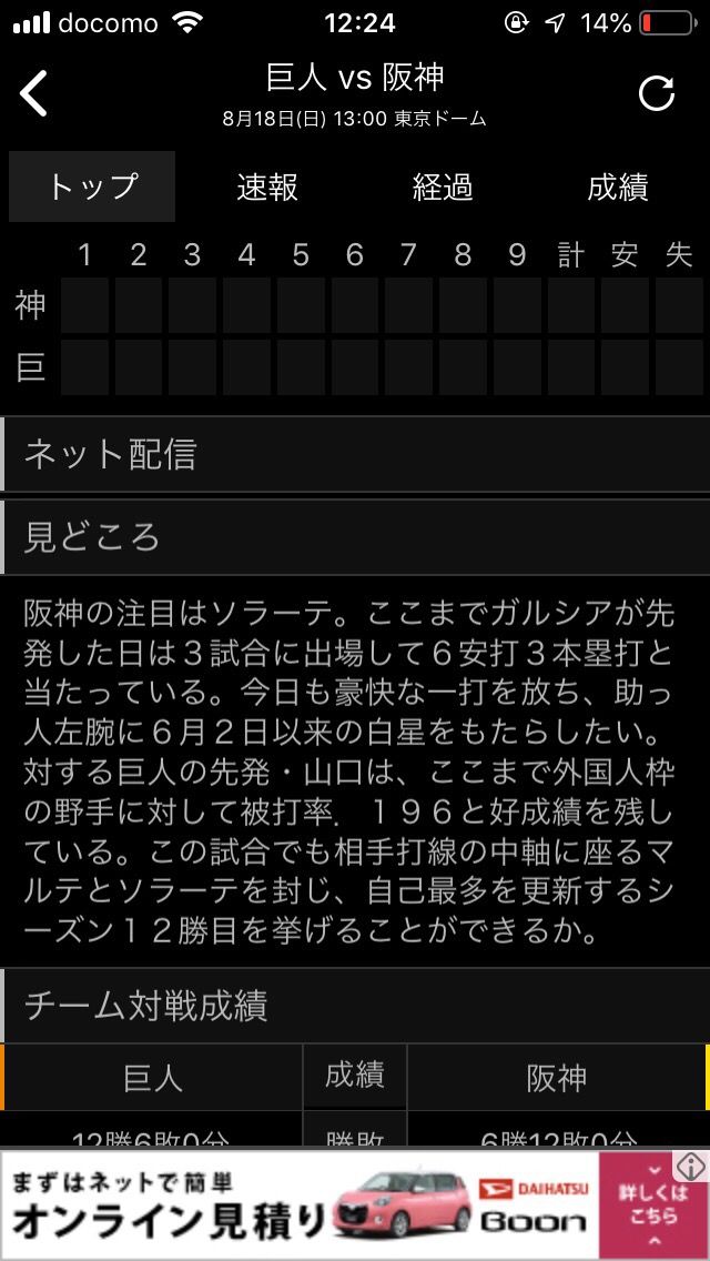 I9mMq5h