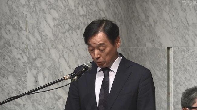 01_27_16_08_52_635.mp4_snapshot_12.24_[2025.01.27_16.21.58]