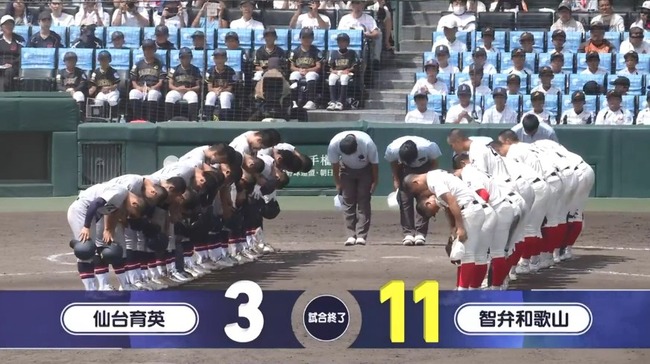 【甲子園】智弁和歌山　初回に仙台育英エース攻略！18安打11得点で21年V以来5年ぶりの4強