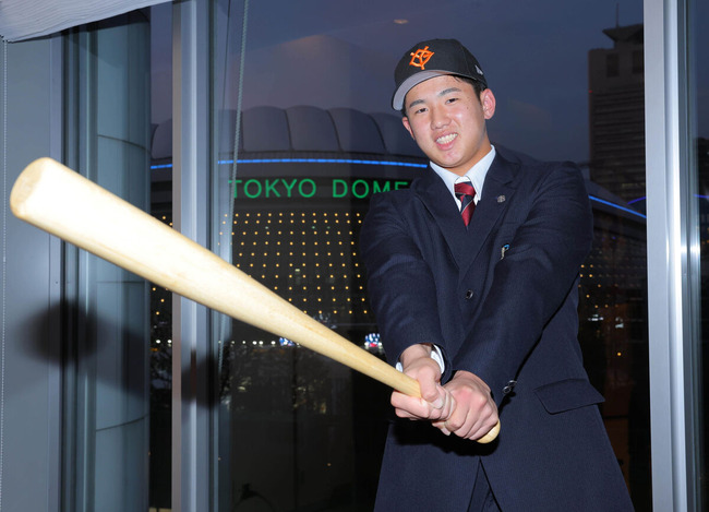 20241117-OHT1I51259-L