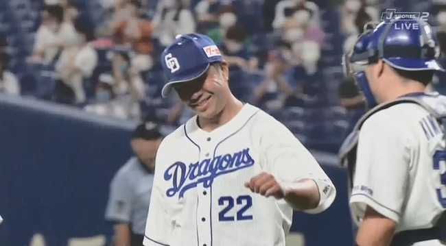 07_31_20_52_01_201.mp4_snapshot_01.04