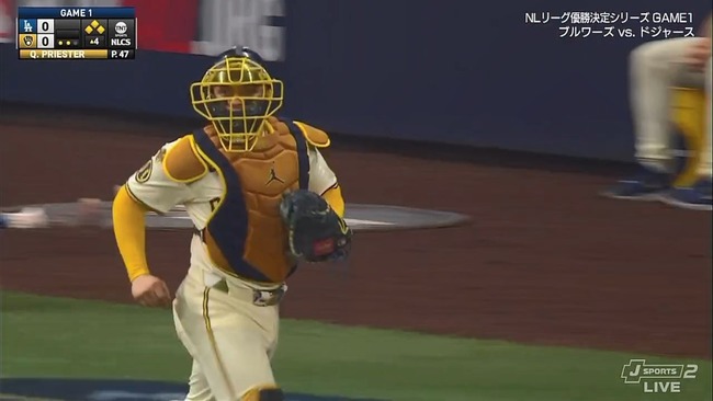 2025-10-14 10-01-32.mkv_snapshot_01.50_[2025.10.14_10.07.48]