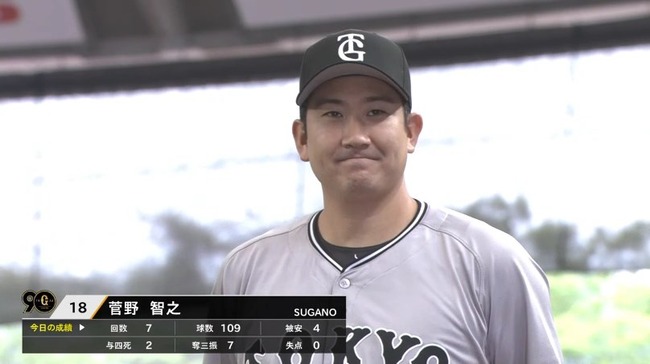 2024_06_02_16_08_25_855.mp4_snapshot_03.21.210