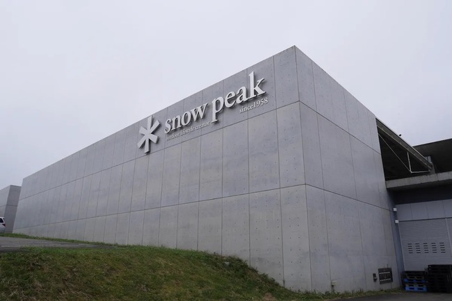 スノーピークのコピー