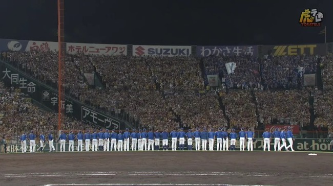 2025_10_17_21_01_22_384.mp4_snapshot_01.42.866