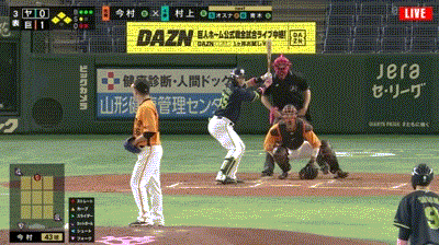 巨人対ヤクルト7回戦 ヤクルト 3回表2アウト満塁から村上が押し出しを選び同点に追いつく スポキチ速報