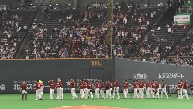 g_20190818_190949.mp4_snapshot_07.48