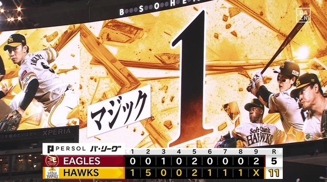 09_22_16_32_55_694.mp4_snapshot_02.33_[2024.09.22_16.35.39]