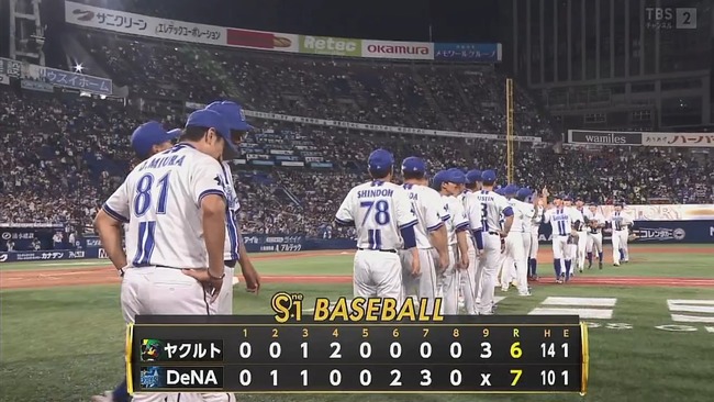 2025-09-05 21-34-39.mkv_snapshot_01.59_[2025.09.05_21.37.00]