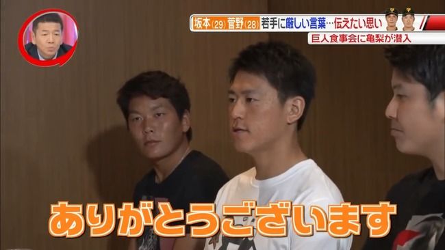 8a46e3ec-s