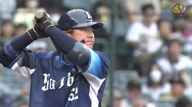 aaa_20240609_165817.mp4_snapshot_00.35.447