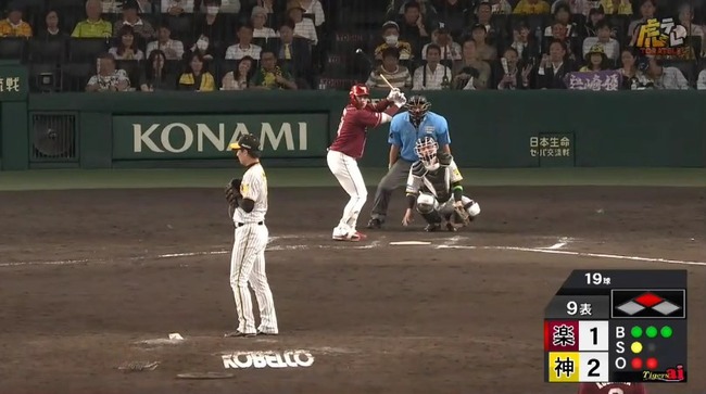 aaa_20240605_205742.mp4_snapshot_02.27.795