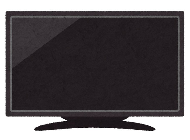 kaden_tv_wide