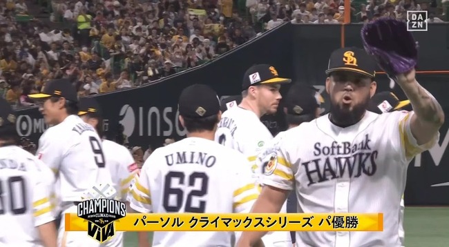 10_18_20_49_02_810.mp4_snapshot_02.22_[2024.10.18_20.53.02]