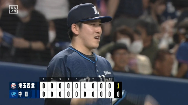 録画_2024_05_29_20_37_36_438