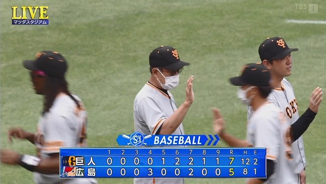 2022-07-03 16-58-45.mkv_snapshot_02.24_[2022.07.03_17.04.00]