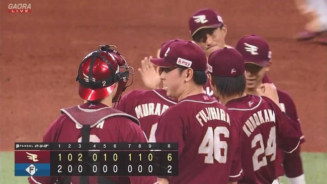 2025-08-30 17-24-41.mkv_snapshot_01.48_[2025.08.30_17.26.42]