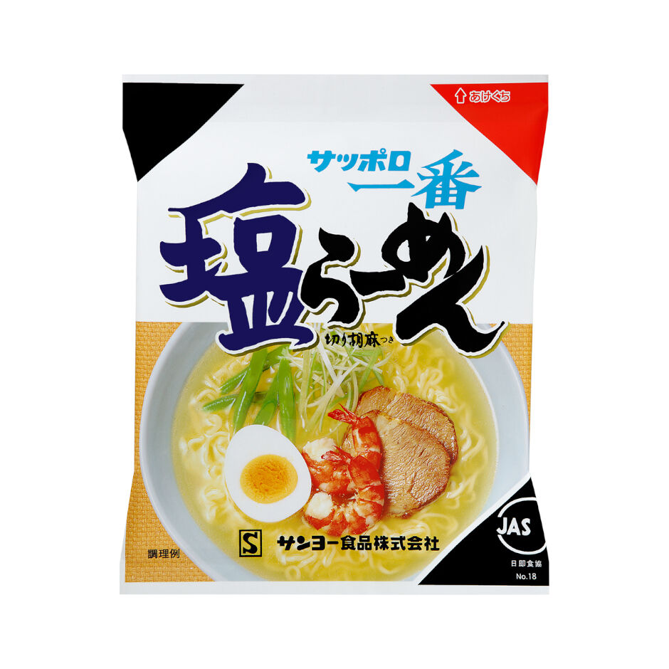 インスタントラーメン 未だに サッポロ一番塩ラーメン を超えるラーメンが出て来ない 2ch野球まとめアンテナ インスタントラーメン 未だに サッポロ一番塩ラーメン を超えるラーメンが出て来ない 2ch野球まとめアンテナ