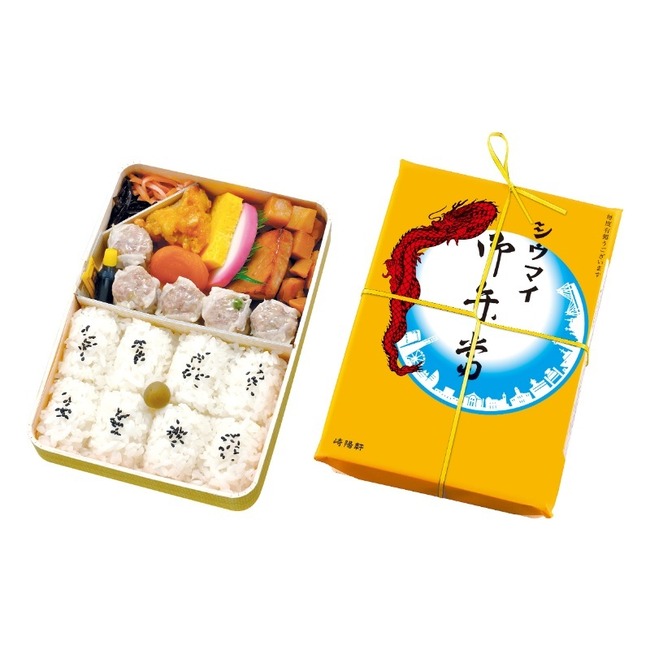 1117182853_6375fed55aceb