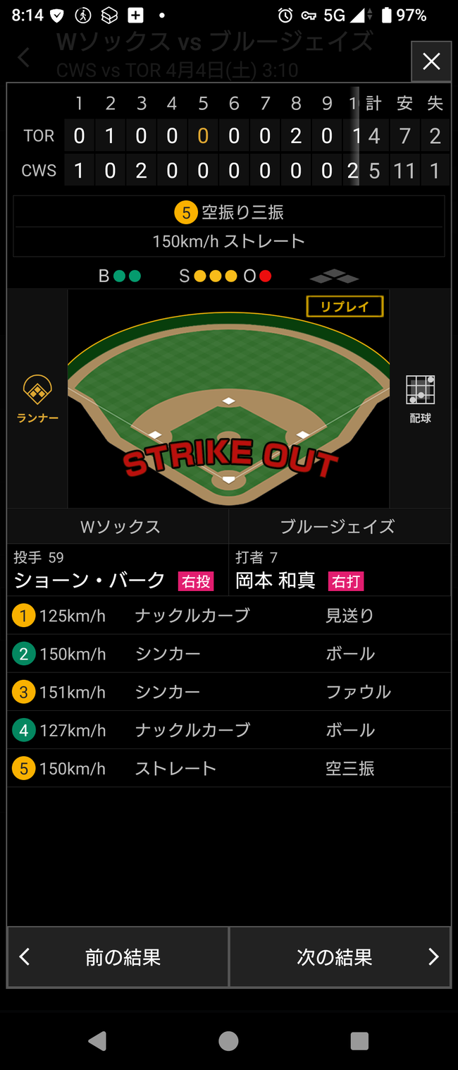 Gj5AeQk