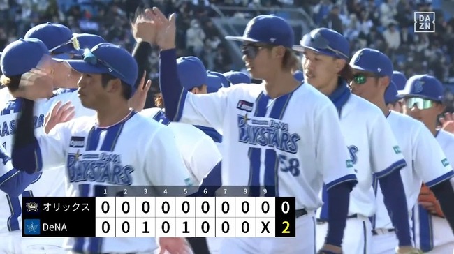 2025_03_20_15_51_17_310.mp4_snapshot_01.27.280