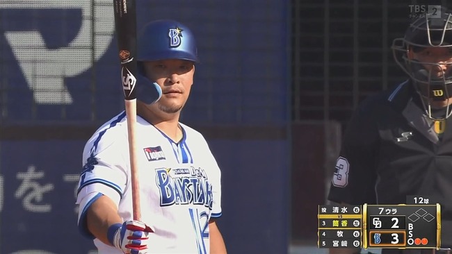 2024-05-18 16-00-29.mkv_snapshot_05.43_[2024.05.18_18.26.12]