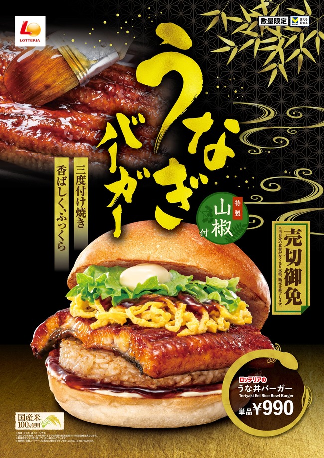 97263-703-961a53e37999d0d62641c5ef9e6a3447-1910x2700