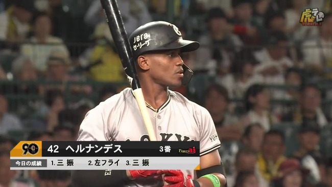 2024_08_01_20_30_10_268.mp4_snapshot_10.20.337