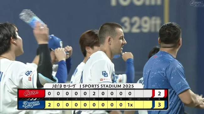 2025_07_13_16_56_36_444.mp4_snapshot_01.26.103