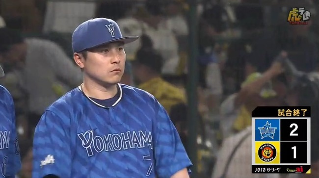 aaa_20240705_215345.mp4_snapshot_04.06.045