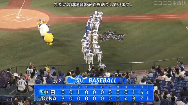 aaa_20220706_203523.mp4_snapshot_01.09.858