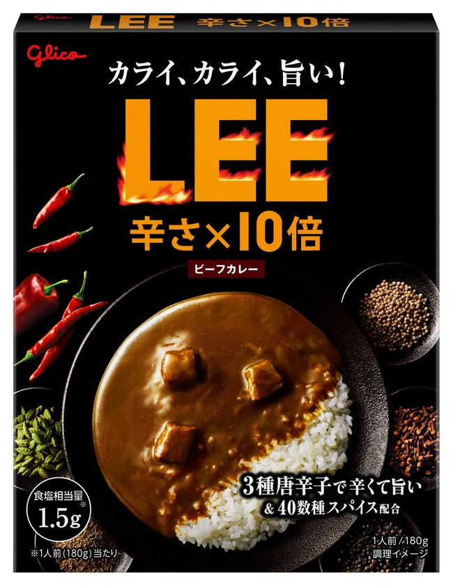 スーパーで買えるレトルトカレーで一番美味いのってどれなん？