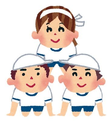 undoukai_kumitaisou_white