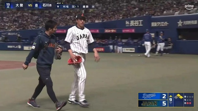 2026_02_27_21_40_33_357.mp4_snapshot_03.47.933