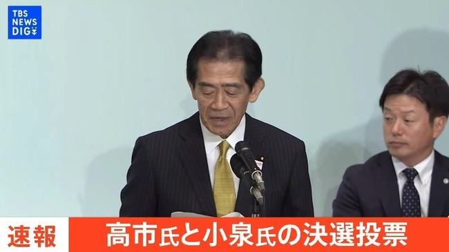 aaa_20251004_135404.mp4_snapshot_01.02.385