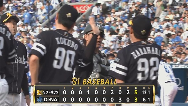 2024-06-08 17-07-18.mkv_snapshot_01.04_[2024.06.08_17.08.44]